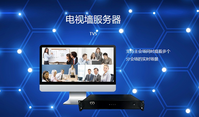 質(zhì)檢報(bào)告