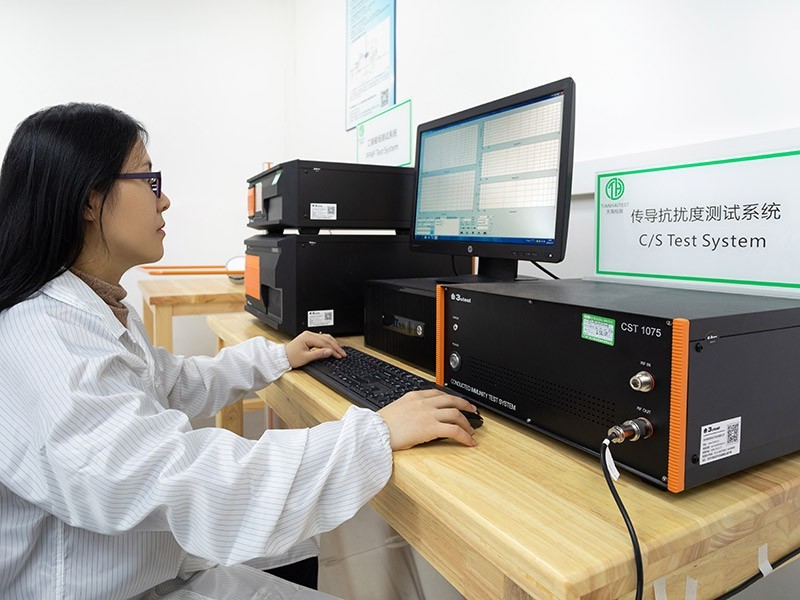 什么是澳洲SAA認(rèn)證？天海檢測告訴您