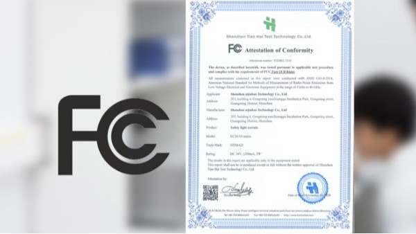 美國FCC認(rèn)證