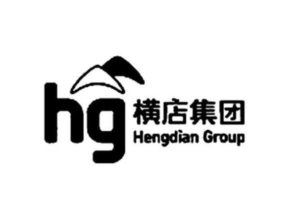 橫店集團得邦公共照明LED燈具檢測報告案例